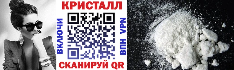 закладка  Вытегра  MEGA как войти  АМФЕТАМИН 97% 