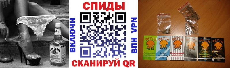 Бутират оксана  Вытегра 
