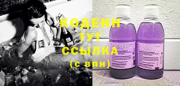 таблы Кукмор