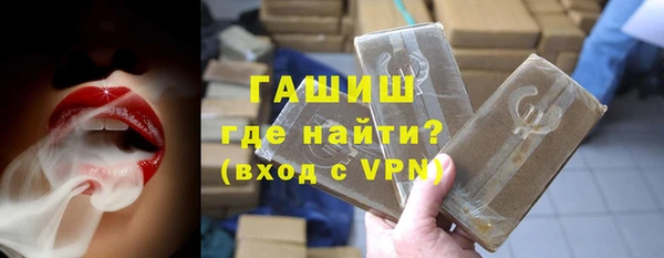 кокаин Дмитровск