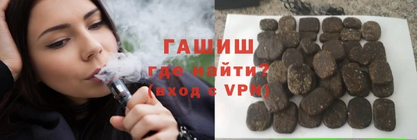 кокаин перу Абдулино