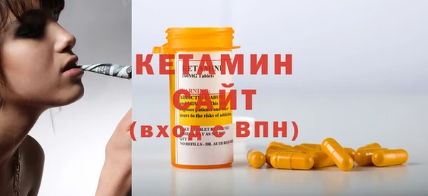 дмт Кулебаки