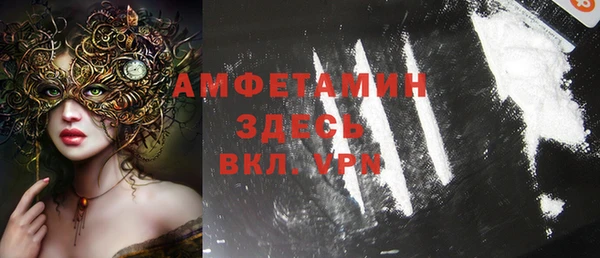 мяу мяу мука Абинск