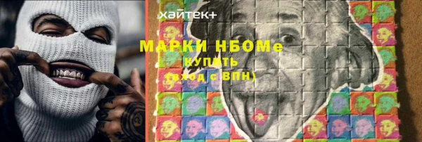 МДМА Дмитриев