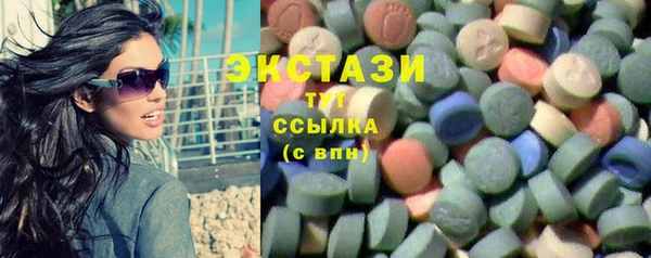 дмт Куйбышев