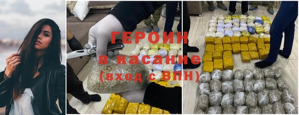 мяу мяу мука Абинск
