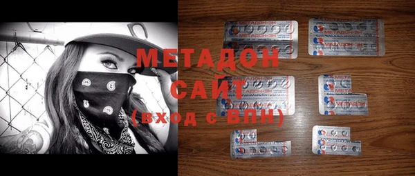 прущая мука Дмитров