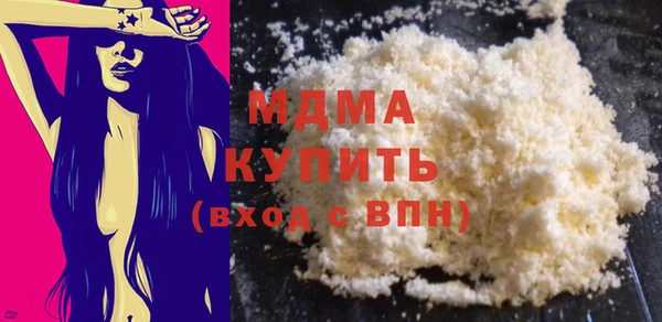 мескалин Краснотурьинск