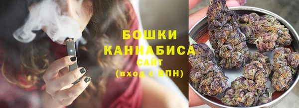 кокаин перу Абдулино
